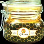 رسلان عسل سـدر جبــلي  500 جــرام