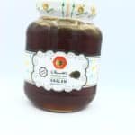 رسلان عســل قطفة ينسون 450 جرام