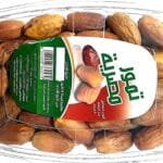 رسلان تمور مصرية 700 جرام