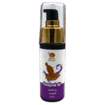 رسلان زيت حلبة 50 جرام