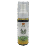 رسلان جلسرين 50 جرام