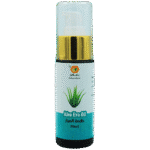 رسلان خلاصة صبار 50 جرام