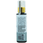 ⁦رسلان زيت حبة البركة 120 مللي⁩ - الصورة ⁦2⁩