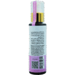 ⁦سلان زيت روز ماري 120 مللي⁩ - الصورة ⁦2⁩