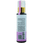 ⁦رسلان زيت روز ماري 50 جرام⁩ - الصورة ⁦2⁩