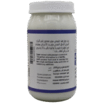 ⁦رسلان زيت جوز هند بكر 1 لتر⁩ - الصورة ⁦3⁩