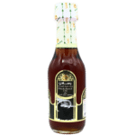 رسلان زيت حبة البركة 150 مللي