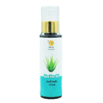 رسلان خلاصة صبار 120 مللي