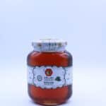 رسلان عسل بردقوش مميز مكثف تصدير 1 كيلو