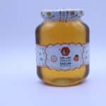 رسلان عسل موالح مميز مكثف تصدير 1 كيلو