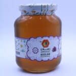 رسلان عسل نوارة برسيم مميز تصدير 1 كيلو