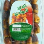 رسلان تمر الوادي درجة أولى 800 جرام