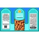 ⁦رسلان زيت لوز حلو طبيعي 100% 150 مللي⁩ - الصورة ⁦2⁩