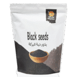 بذور الحبة السوداء 250 جرام