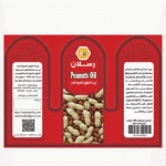 ⁦رسلان زيت فول سوداني بكر 150 مللي⁩ - الصورة ⁦2⁩