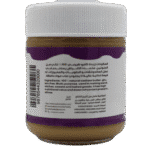 ⁦رسلان زبدة كاجو 175 جرام⁩ - الصورة ⁦5⁩