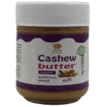 رسلان زبدة كاجو 175 جرام