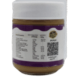 ⁦رسلان زبدة كاجو 175 جرام⁩ - الصورة ⁦4⁩