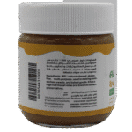 ⁦رسلان زبدة لوز 175 جرام⁩ - الصورة ⁦3⁩