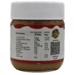 ⁦رسلان زبدة سوداني خشنة 175 جرام⁩ - الصورة ⁦2⁩