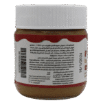 ⁦رسلان زبدة سوداني خشنة 175 جرام⁩ - الصورة ⁦3⁩