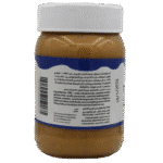 ⁦رسلان زبدة سوداني خشنة 350 جرام⁩ - الصورة ⁦3⁩