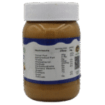 ⁦رسلان زبدة سوداني خشنة 350 جرام⁩ - الصورة ⁦2⁩