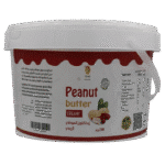 رسلان زبدة سوداني ناعمة 2100 جرام