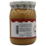 ⁦رسلان زبدة سوداني ناعمة 700 جرام⁩ - الصورة ⁦3⁩