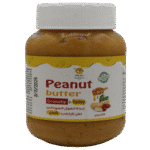 رسلان زبدة سوداني خشنة بالعسل 350 جرام