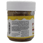 ⁦رسلان زبدة سوداني خشنة بالعسل 175 جرام⁩ - الصورة ⁦3⁩