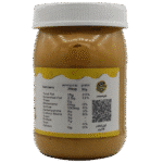 ⁦رسلان زبدة سوداني خشنة بالعسل 700 جرام⁩ - الصورة ⁦2⁩