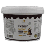 رسلان زبدة سوداني خشنة بالعسل والشيكولاتة 1400 جرام