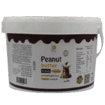 رسلان زبدة سوداني خشنة بالعسل والشيكولاتة 2100 جرام