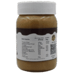 ⁦رسلان زبدة سوداني خشنة بالعسل والشيكولاتة 350 جرام⁩ - الصورة ⁦2⁩