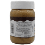 ⁦رسلان زبدة سوداني خشنة بالعسل والشيكولاتة 350 جرام⁩ - الصورة ⁦3⁩