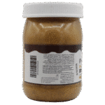 ⁦رسلان زبدة سوداني خشنة بالعسل والشيكولاتة 700 جرام⁩ - الصورة ⁦2⁩