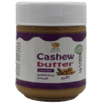 رسلان زبدة كاجو بالعسل 175 جرام