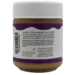 ⁦رسلان زبدة كاجو 175 جرام⁩ - الصورة ⁦3⁩