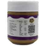 ⁦رسلان زبدة كاجو 175 جرام⁩ - الصورة ⁦2⁩